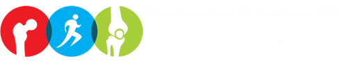 https://nakopoulos-ortho.gr/wp-content/uploads/2023/05/logo15aspro.png
